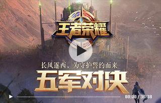 追忆之境最新爆料视频大全,揭秘神秘世界与精彩剧情大盘点 第1张 追忆之境最新爆料视频大全,揭秘神秘世界与精彩剧情大盘点 第1张