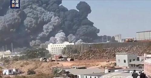 衢州一化工厂爆料视频,揭秘生产现场真相  第2张