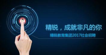 佛系明珠最新爆料图片大全,揭秘明星私下的佛系生活 第3张 佛系明珠最新爆料图片大全,揭秘明星私下的佛系生活 第3张