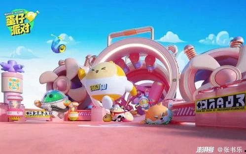蛋仔派对下一季最新爆料,全新冒险，神秘爆料抢先看！
