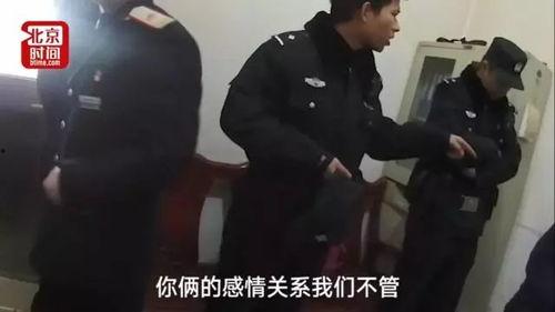 威海爆料小三事件视频曝光,一场家庭风波的激烈上演  第2张